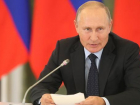 Владимир Путин проведет серию военных совещаний в Сочи 