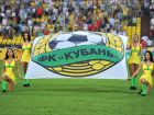 «Кубань» упустила победу в матче с «Динамо»