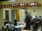 В Краснодаре нашли тело 18-летней девушки