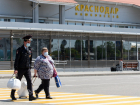  За неделю в Краснодар прилетели больше 1500 человек 