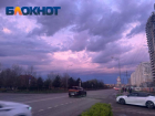 Июль в Краснодаре начнётся с геомагнитного шторма
