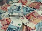 Хозяйка ломбарда в Сочи украла 30 миллионов рублей 