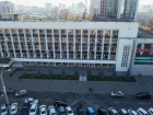 Новым вице-мэром Краснодара стал Иван Репетенко 