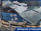 Едва не лишившийся жизни водитель обматерил упавшую на него глыбу снега в Краснодаре - видео