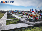Новое городское кладбище Краснодара расширят на 39 гектаров