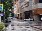 Центр Краснодара ушёл под воду из-за залпового ливня