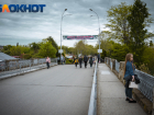 Мост на Солнечный остров в Краснодаре отремонтируют в 2027 году