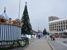 На Главной городской площади Краснодара начали работать аттракционы 
