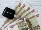 18 тысяч кубанских водителей оплатили штрафы «со скидкой»