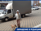 В Краснодаре девушка с бойцовской собакой жестоко избила женщину из-за экскрементов