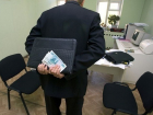 За аферу с водоснабжением кубанский чиновник заработал более двух миллионов рублей