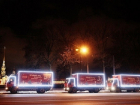 На Кубань приедут новогодние грузовики из легендарной рекламы Coca-Cola