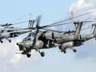 Военный вертолет на Кубани мог упасть из-за тумана