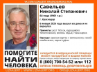 Мужчина в красной куртке бесследно пропал в Краснодаре в канун Рождества  