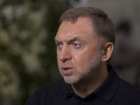«Спасти их от дефолта может только чудо»: кубанский миллиардер назвал банкротами США и Францию