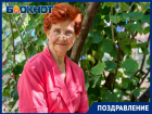 Самой звёздной бабушке из "Отрядов Путина" исполнился 81 год