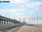 Более 850 автомобилей встали в очереди на Крымский мост с обеих сторон