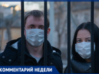 Почему стоит носить маску и от чего она защищает, рассказали медики краснодарской инфекционки 