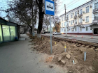 Остановку «Городской сад» в Краснодаре временно перенесут