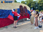 Последние трехдневные выходные года ждут краснодарцев в июне