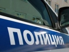 За 100 тысяч рублей можно купить ребенка в Краснодарском крае