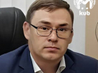 Замглавы Крымского района Максима Трубицына заподозрили в мошенничестве 