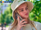 «Передал аферистам доступ к своим данным на Госуслугах»: краснодарцы о телефонных мошенниках и борьбе с ними
