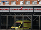 Беспилотники ВСУ убили двух детей в Краснодаре