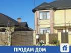 Продается дом на широкой улице Краснодара