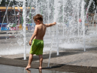 Мэрия Краснодара снова призвала не пускать детей купаться в фонтанах