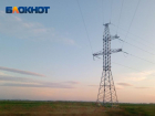 Новая неделя начнётся в Краснодаре с перебоев с электричеством