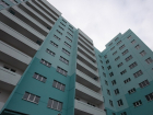 На Кубани около 100 многоквартирных домов не сданы в срок
