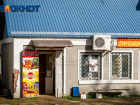 50 конструкций без разрешения: кто потеряет рекламу в Краснодаре