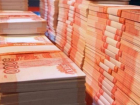 На Кубани направили в суд дело о хищении 13,5 млрд рублей из «Россельхозбанка»