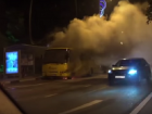 В центре Сочи на остановке вспыхнул пассажирский автобус