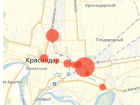 "Куда не ездить, чтобы избежать ДТП?": опубликован список аварийных участков в Краснодаре