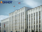 Эвакуационную комиссию создали в Краснодарском крае