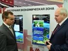 Губернатор Кубани высоко оценил промышленный потенциал Армавира 