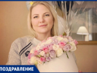 Депутат ЗСК Евгения Шумейко во второй раз стала мамой 