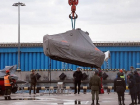 Обломки Ту-154 разложат на берегу Сочи для детального обследования