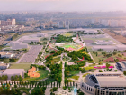 У парка «Краснодар» всё-таки появится конкурент в районе «Баскет-Холла»