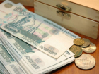 Кубань получит 375 млн рублей на развитие бизнеса