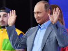 Путин рассказал, что может быть страшнее ядерной бомбы на фестивале в Сочи