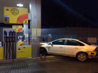 В горах под Сочи «Форд» влетел в автозаправку