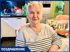 «Связала 400 пар носков для бойцов СВО»: бабушка-волонтёр из Краснодара отмечает 89-летие
