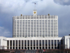 Кубань получит 2 млрд рублей на очистные сооружения