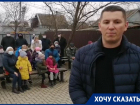 Жители СНТ «Связист» вновь обратились к Путину после ответа мэрии Краснодара на их проблемы