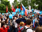 На День города в Краснодаре прошел митинг против пенсионной реформы