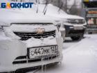 На дорогах Краснодара зафиксировали неожиданные 0 баллов
