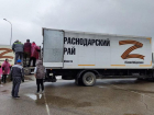 Краснодарский край передал 300 тонн гуманитарной помощи жителям Донбасса и Херсонской области 